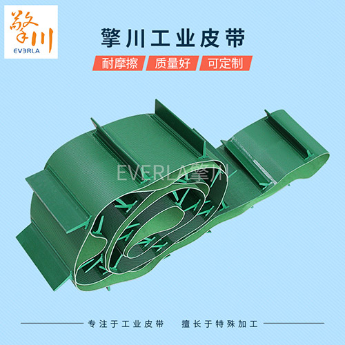 PVC輸送帶怎么樣才不會跑偏呢？