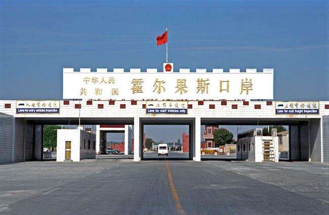 擎川輸送帶廠家：霍爾果斯中藥材、化妝品出口口岸成立