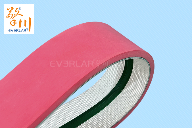 PVC輸送帶加導(dǎo)條紅膠防滑防跑偏電子包裝流水線工業(yè)皮帶廠家直銷(xiāo)