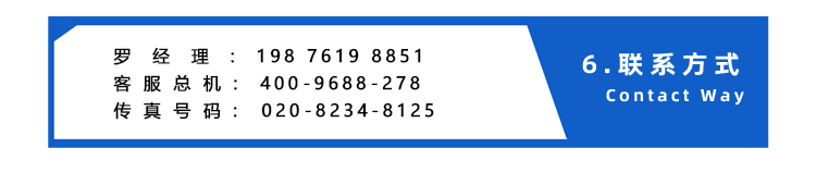 1751011603490617.jpg