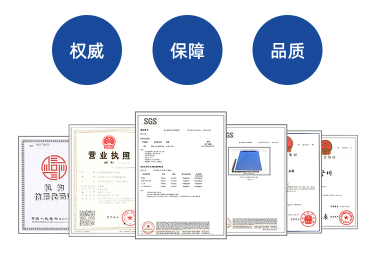 詳情頁(yè)帶R_03.jpg