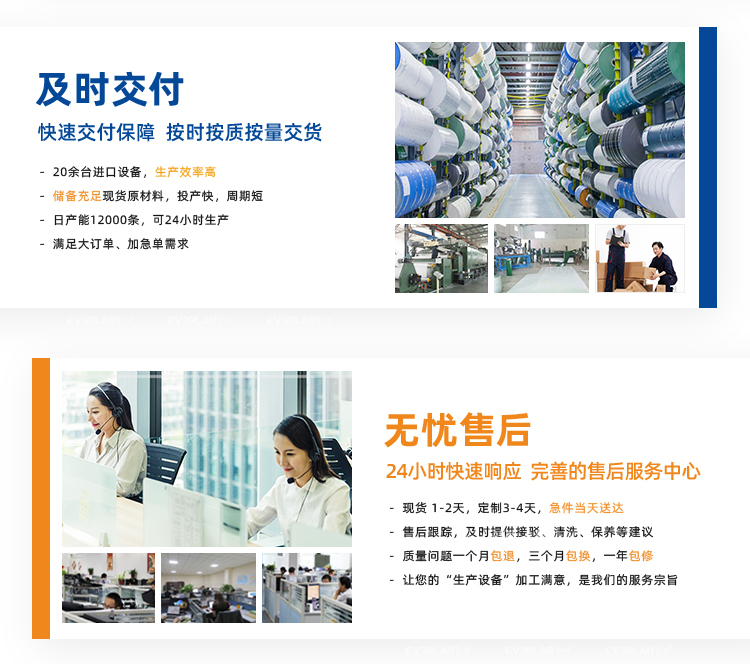 1763454497908589.jpg 詳情頁_10.jpg