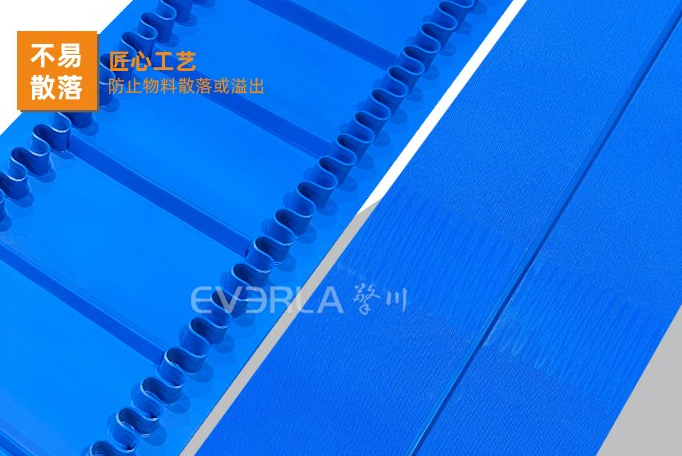 1764815700671023.jpg 藍色啞光PU輸送帶加擋板裙邊導條接口.jpg