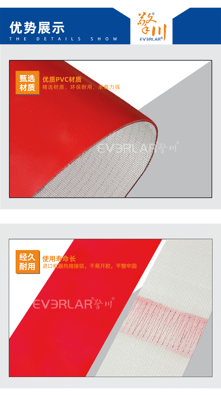 1767858812672229.jpg 詳情頁-帶R_06.jpg