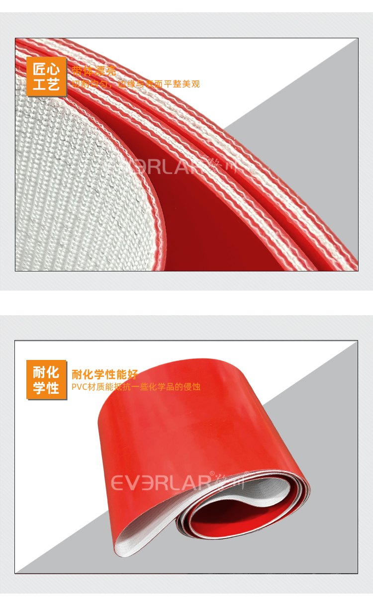 1767858821168342.jpg 詳情頁-帶R_07.jpg