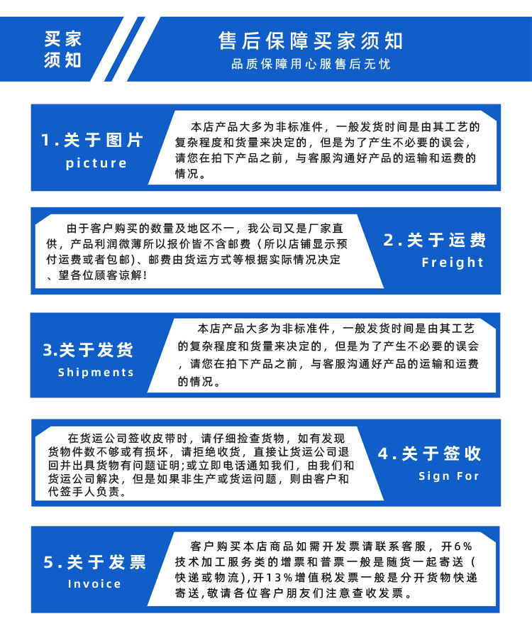 1768896996587927.jpg 帶R_13.jpg